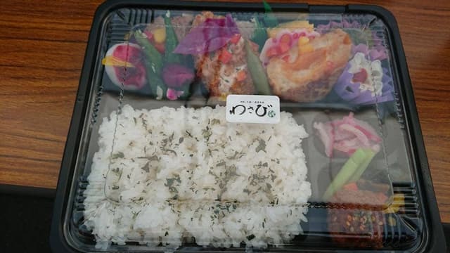 仕出し・お祝い・法要弁当 わさび - サブ画像1