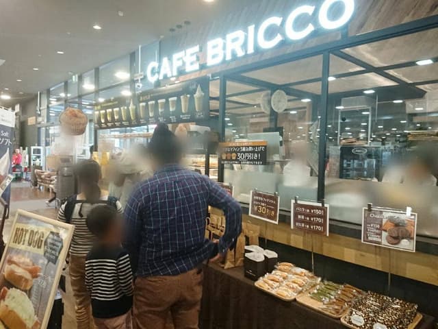カフェブリッコ カインズ稲沢ハーモニーランド店 - サブ画像2