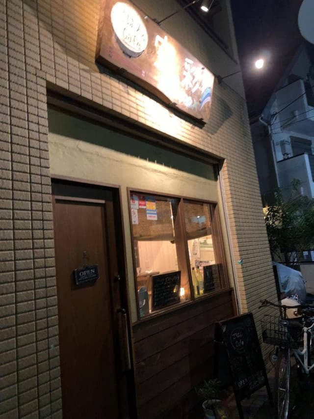 ごはんCafe 空彩 - サブ画像1