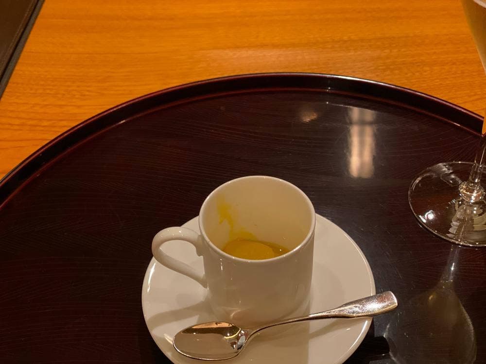 菱沼