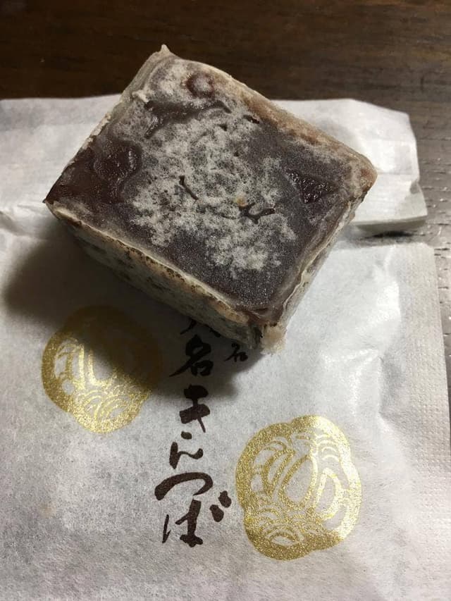 徳田盛華堂 - サブ画像3