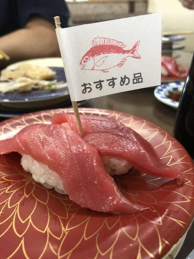 グルメ回転・寿司市場 美浜店 - サブ画像2