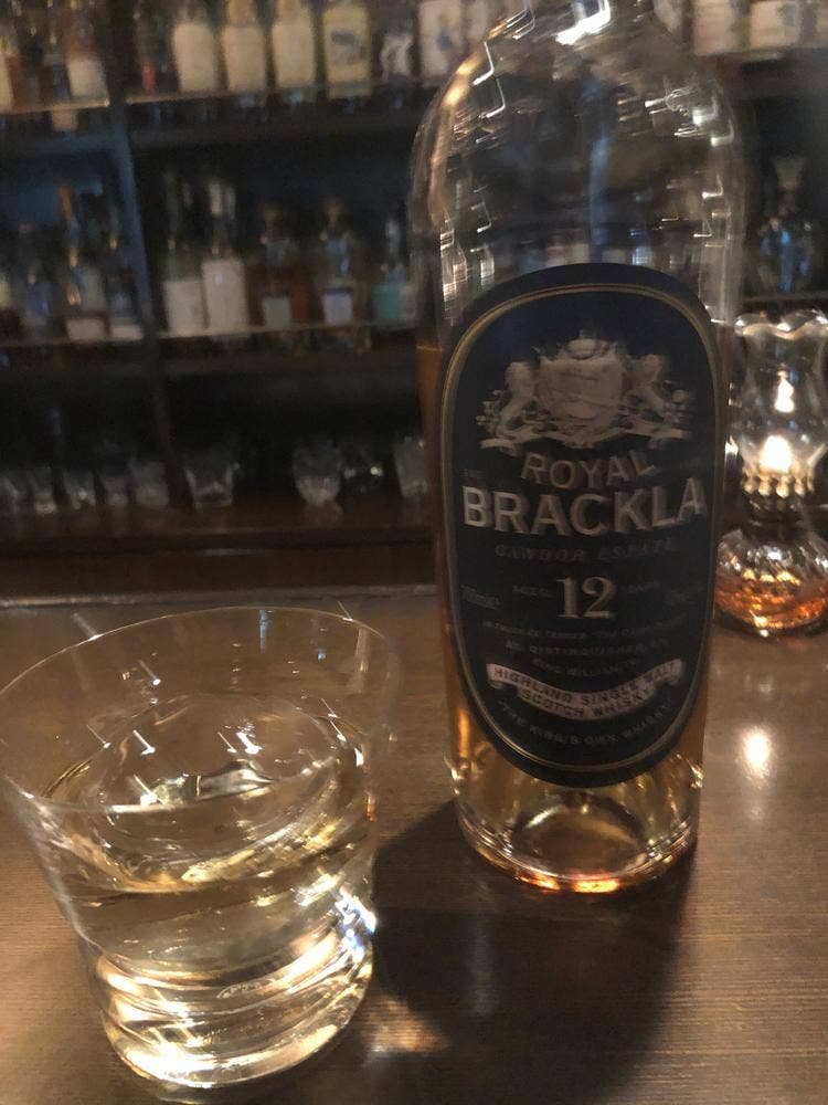BAR THINK