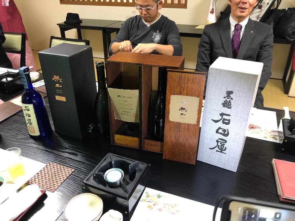 季寄 片町店