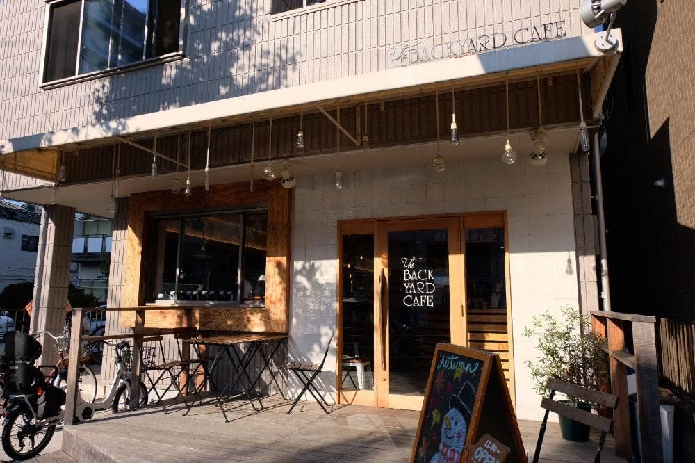 THE BACKYARD CAFE