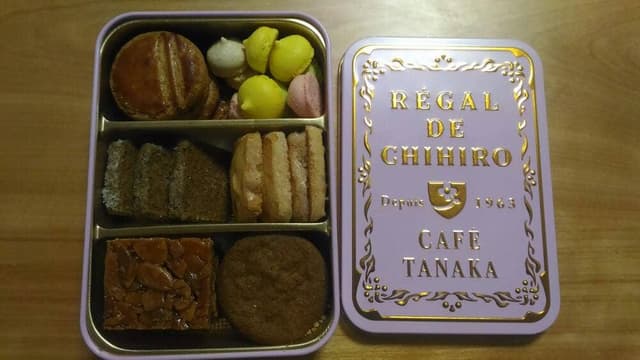 カフェタナカ ジェイアール名古屋タカシマヤ店 - サブ画像2