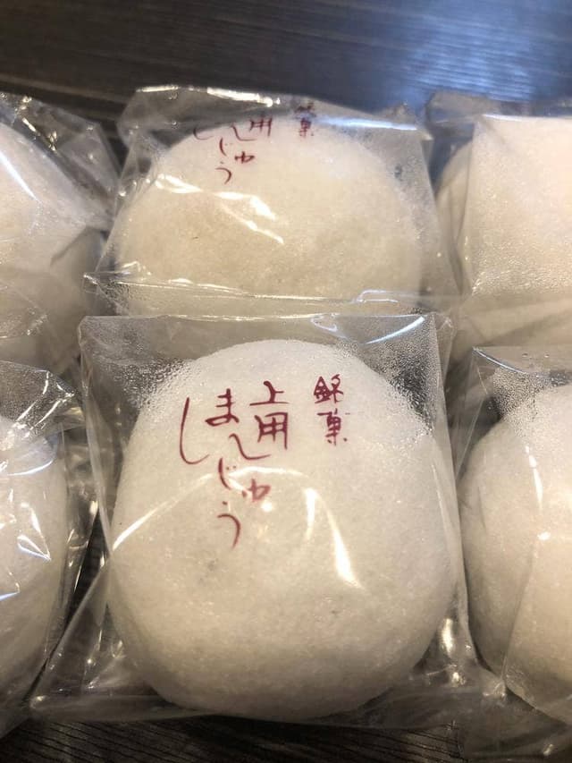 秋田屋菓子舗 - サブ画像3