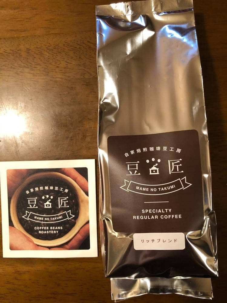 豆匠