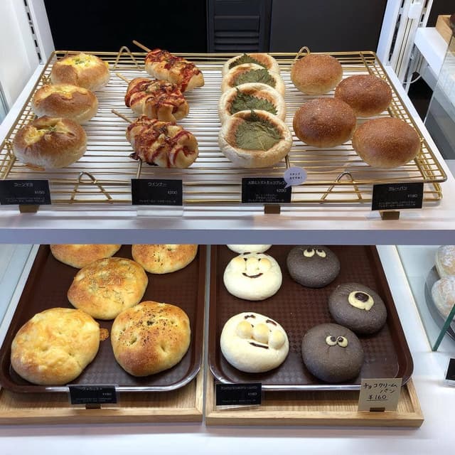 +ICHICAFE Bakery TOKONAME - サブ画像3