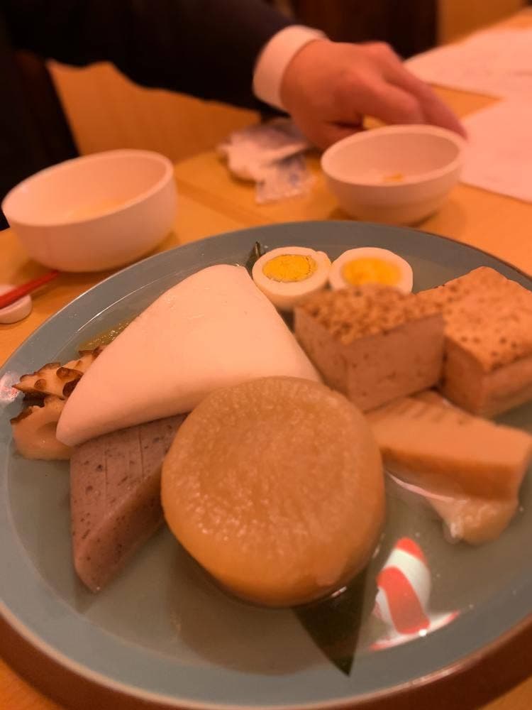 煮込ジャパン