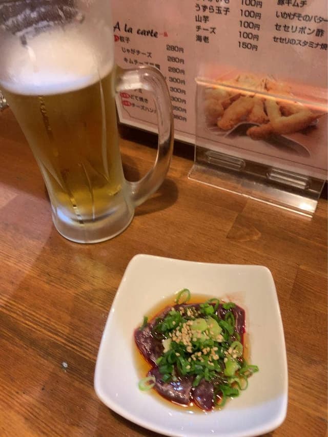 立ち呑み居酒屋 スタンドあら木 - サブ画像1