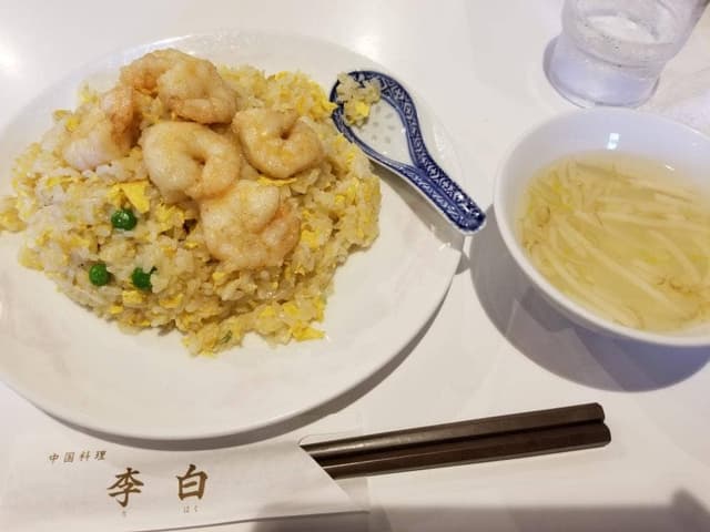 中国料理李白 - サブ画像2