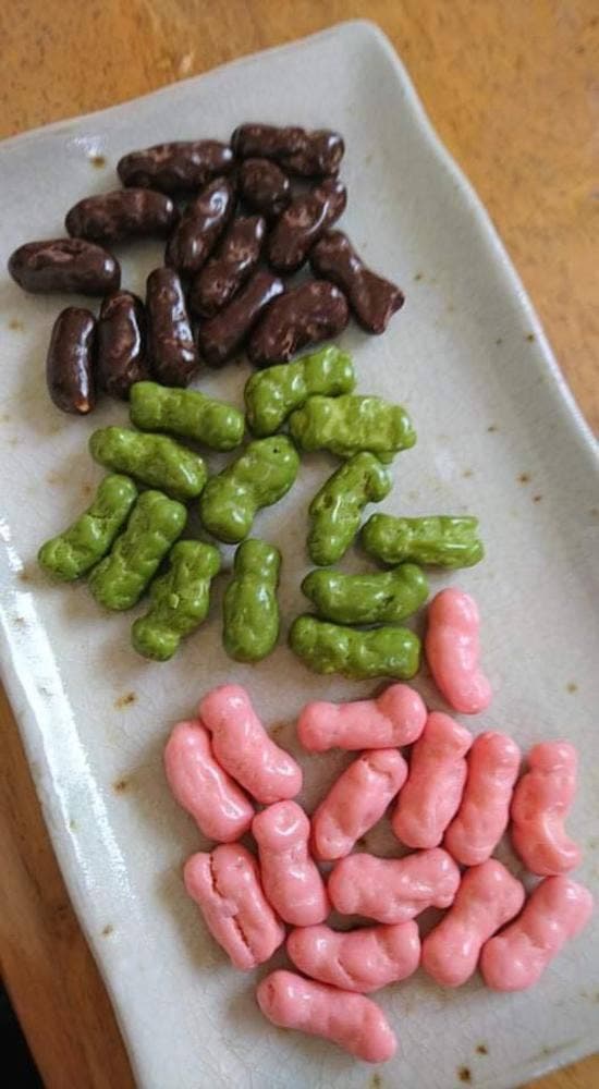 ささら屋 立山本店