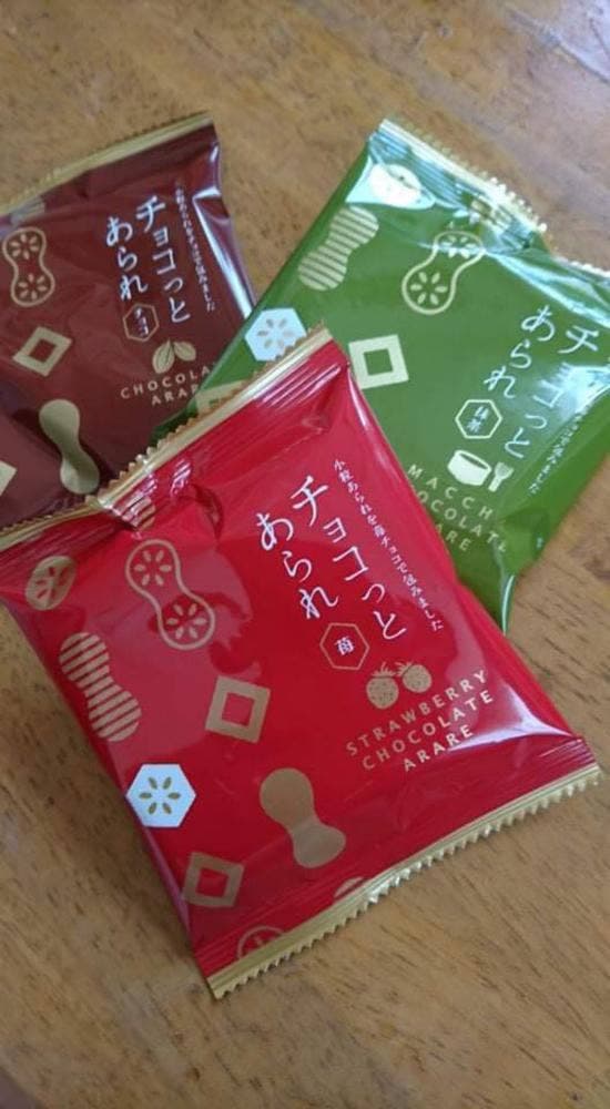 ささら屋 立山本店 - サブ画像3