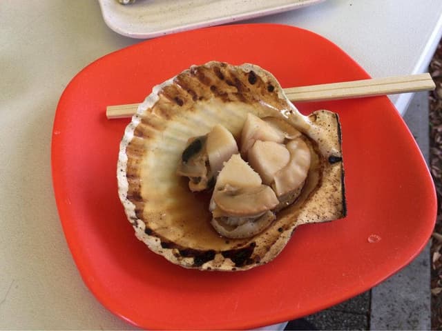 げんぞう - サブ画像2