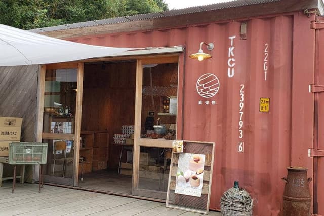 北坂養鶏場 直売所 - サブ画像3