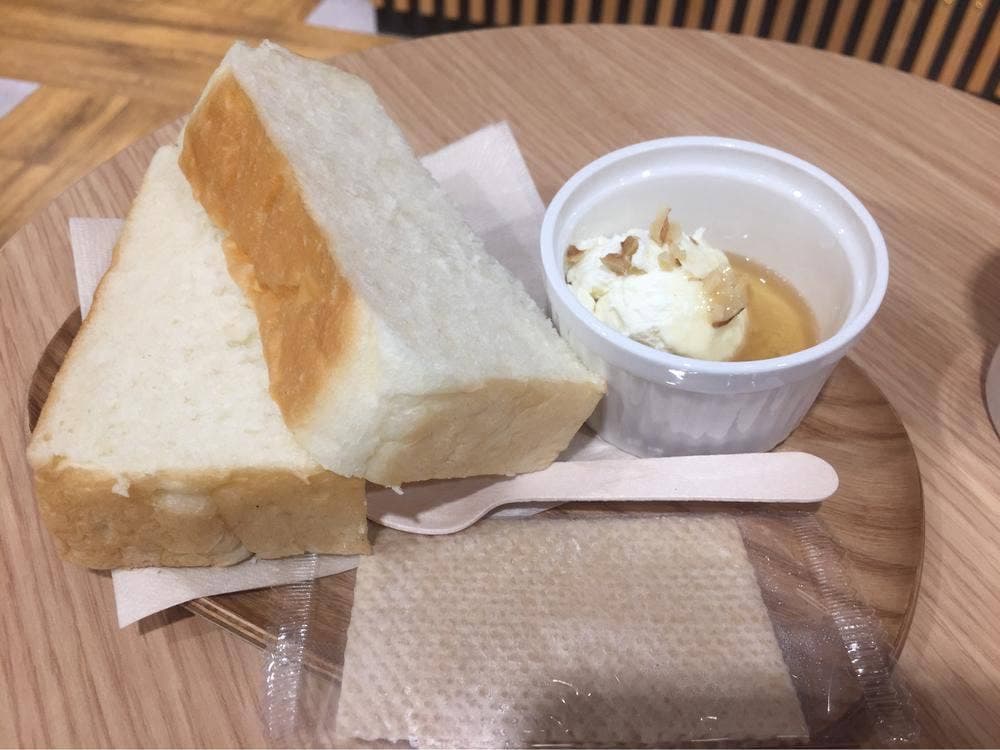 アールアートオブコーヒー 松坂屋店