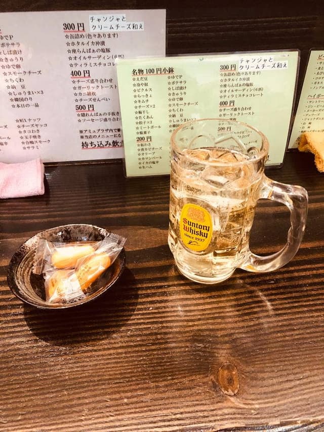 立ち呑み たたんばぁ アミュプラザ長崎 - サブ画像2