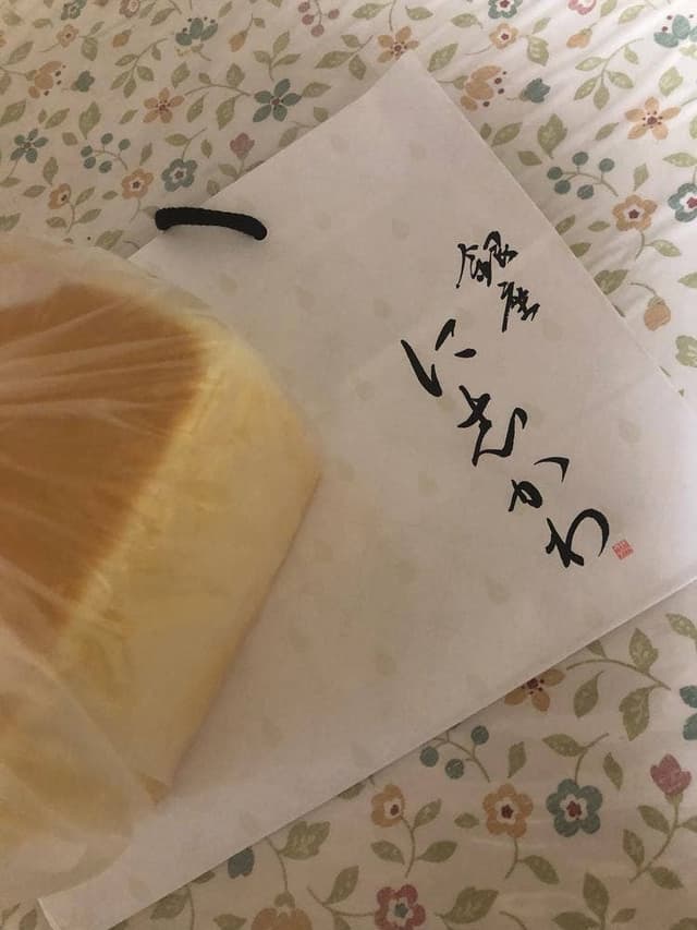 銀座に志かわ 名古屋伏見店 - サブ画像3