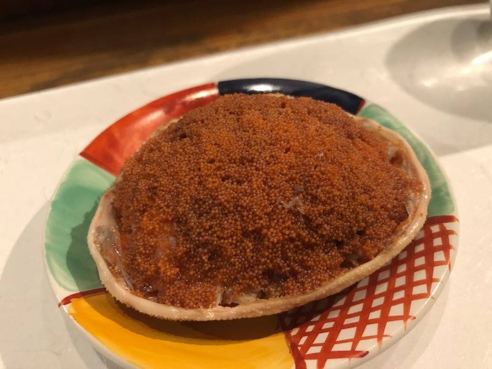 の里 竜土町