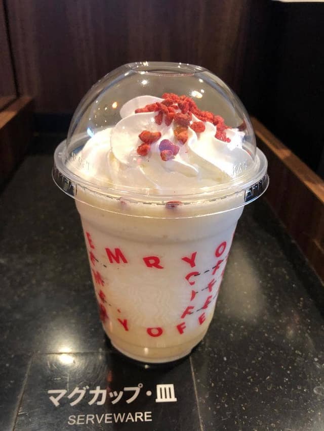 STARBUCKS COFFEE FKD宇都宮インターパーク店 - サブ画像1