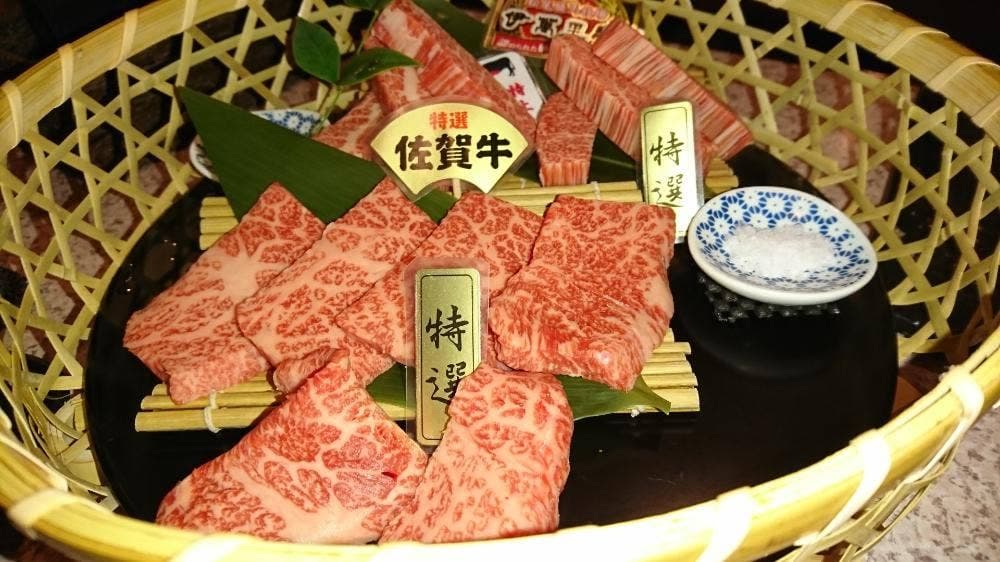 ひえん