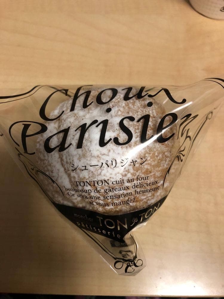 モンシェール トントン