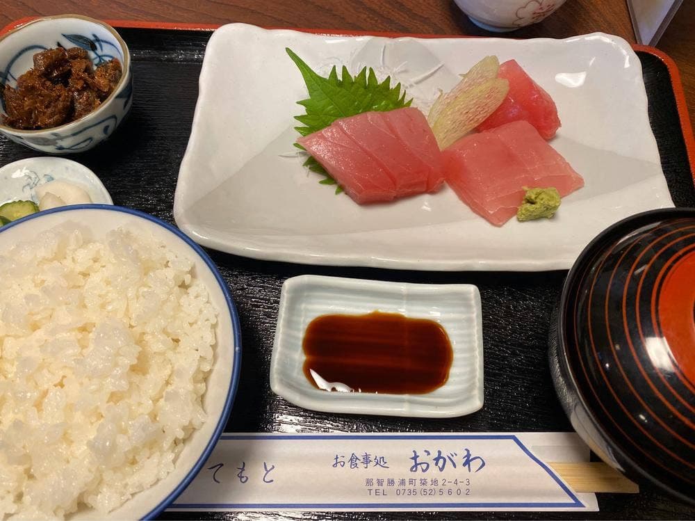 お食事処 おがわ