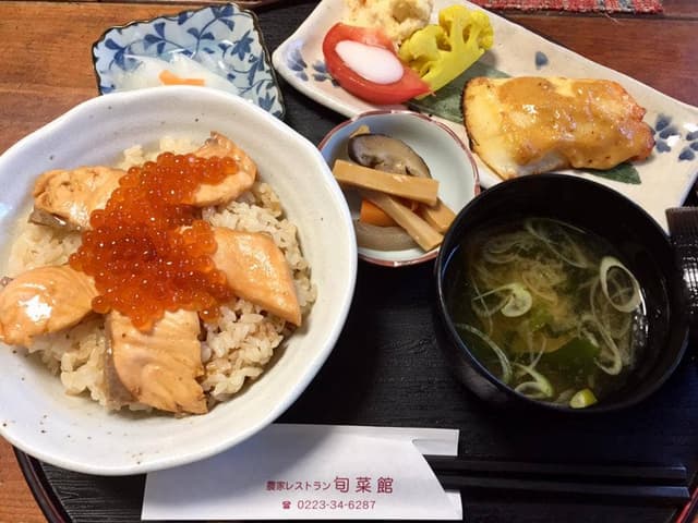 農家レストラン旬菜館 - サブ画像1