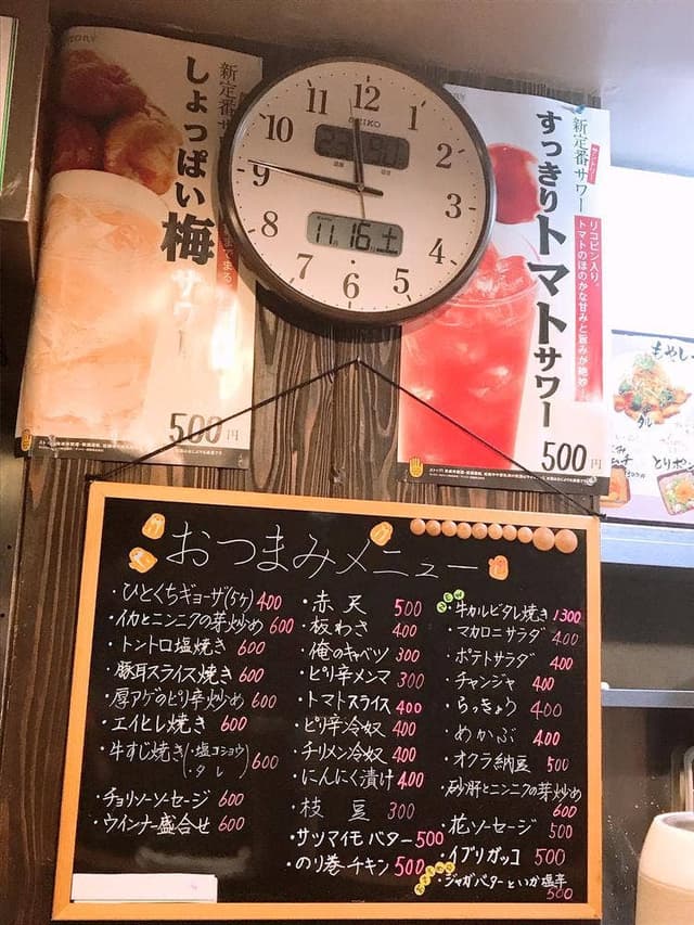 鍋焼らうめん ひさし 仏壇通り店 - サブ画像3