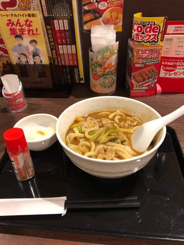 カレーハウスCoCo壱番屋 福岡南バイパス店 - サブ画像1