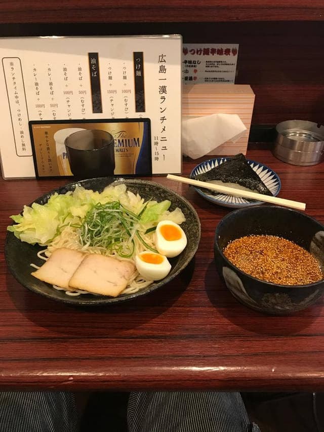 広島一漢 広島西店 - サブ画像3
