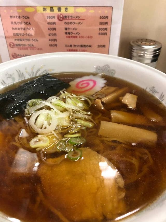 バルーン - サブ画像2