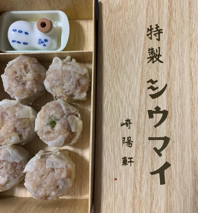 崎陽軒 上野駅店 - サブ画像2