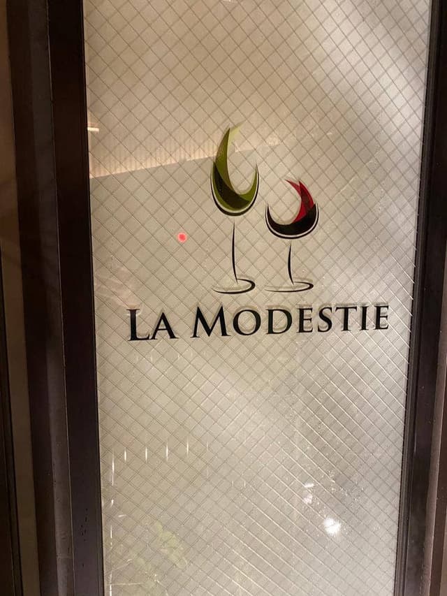 ラ モデスティ - サブ画像1