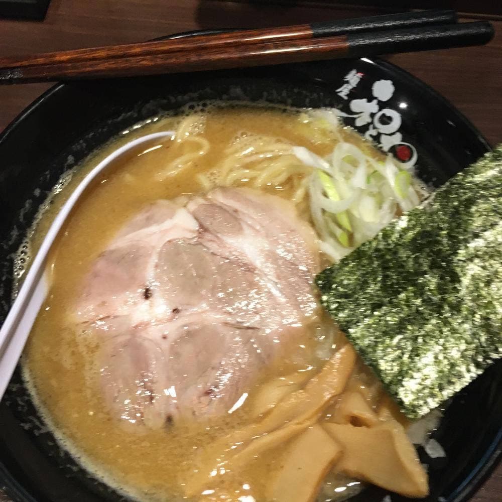 麺屋 和とわ