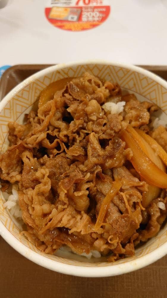 すき家 416号福井開発店 - サブ画像2