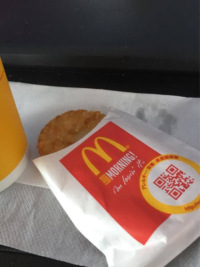 マクドナルド 門司シーサイド店 - サブ画像2