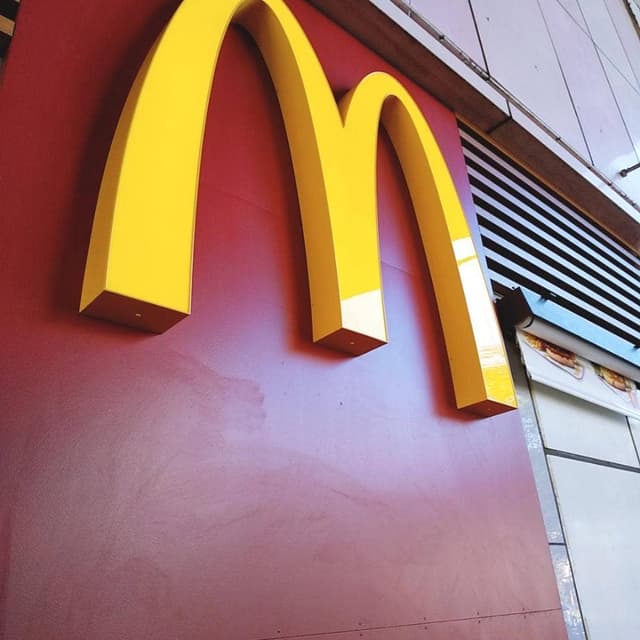 マクドナルド 武蔵浦和店 - サブ画像1