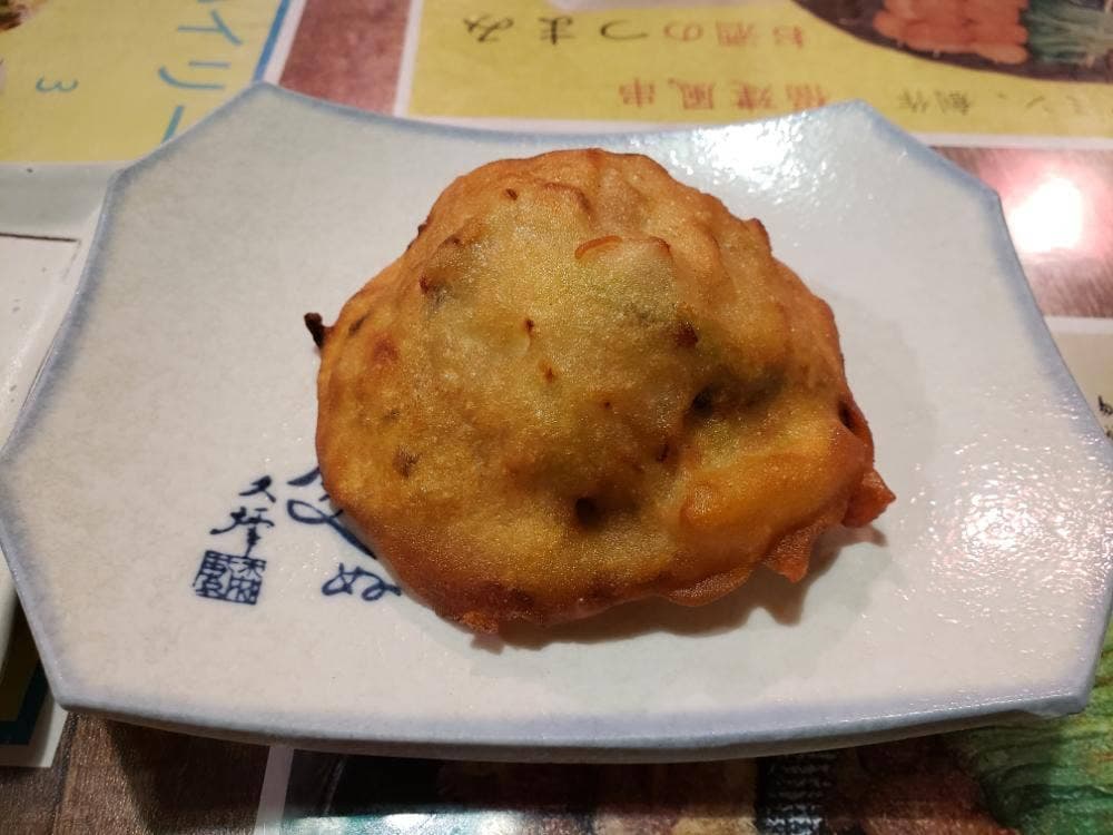 福記