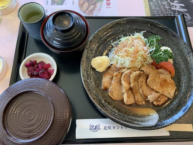 花咲カントリー倶楽部 レストラン - サブ画像2