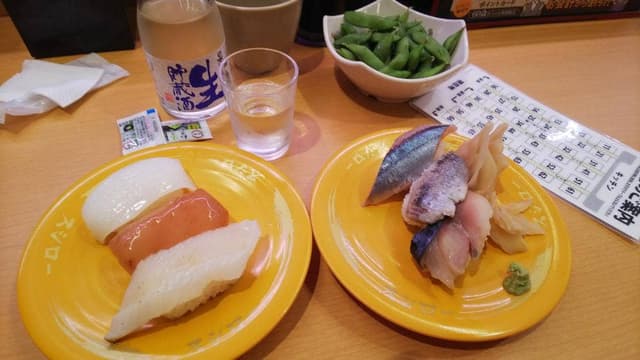スシロー 松戸五香店 - サブ画像1