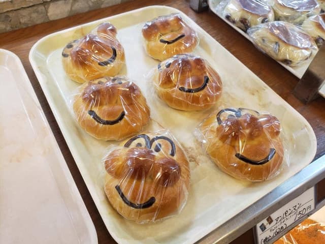 パン工房 ラ・メール アピア店 - サブ画像1