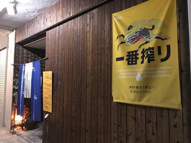 わが家のひととき - サブ画像1