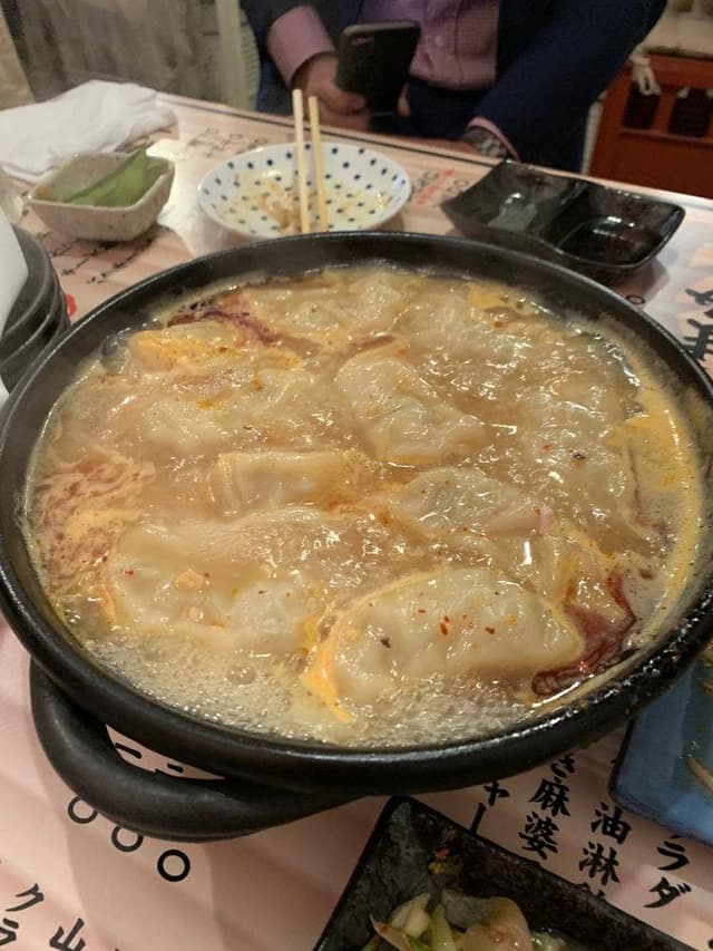 肉汁餃子製造所 肉汁地獄 木更津店 - サブ画像3