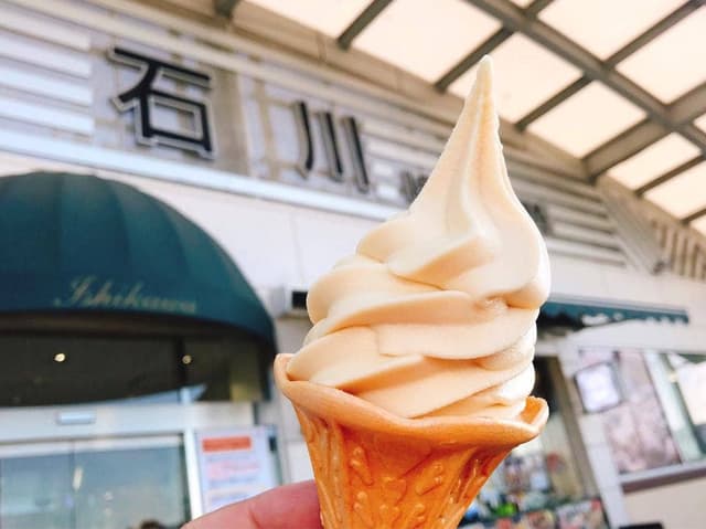 Fresh Plus 石川PA下り - サブ画像1