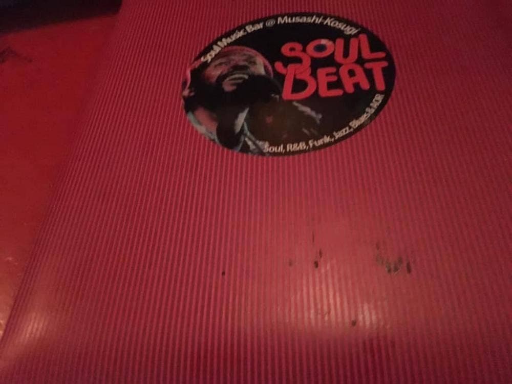 SOUL・BEAT