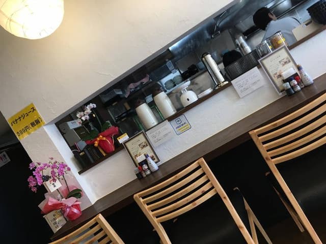 さいとう定食 - サブ画像3