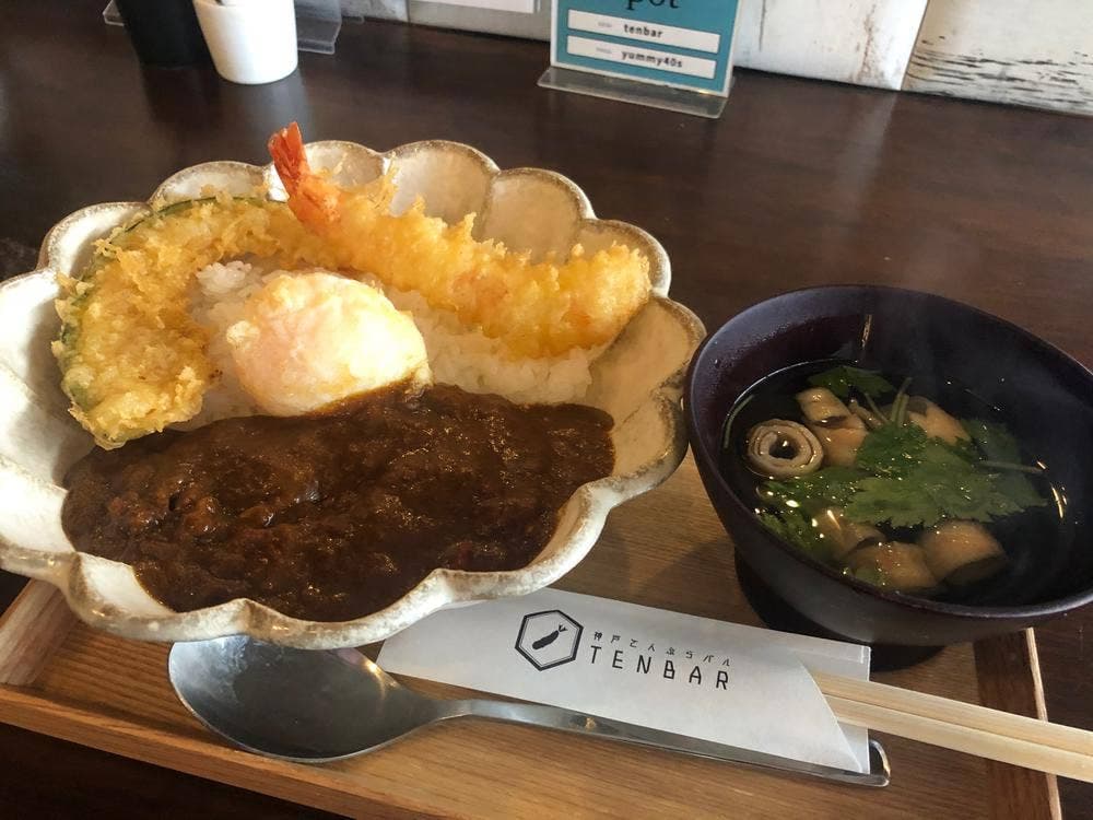 神戸てんぷらバル TENBAR