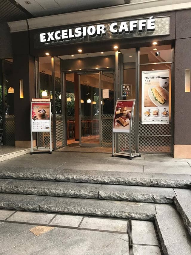 エクセルシオールカフェ 東京オペラシティ店 - サブ画像2